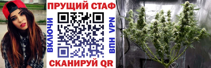 Меф мяу мяу Плавск