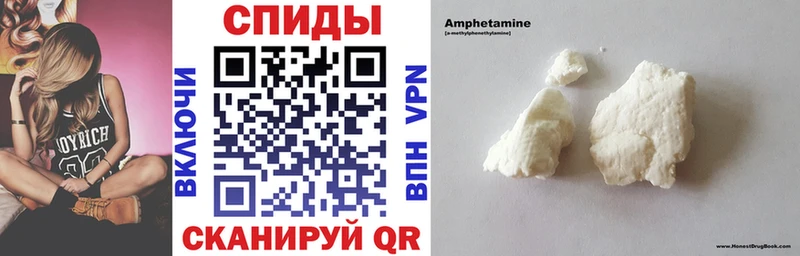 Купить закладки  Плавск  АМФЕТАМИН VHQ 