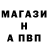 Меф мука Kiril Kostiuchenko