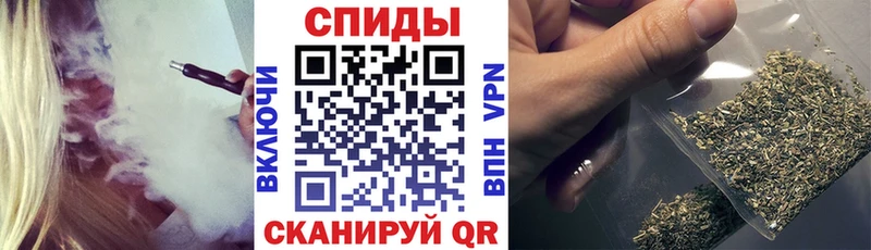 Купить где Плавск БУТИРАТ BDO