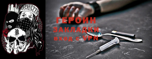 мет Балабаново