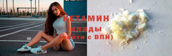 кокс Беломорск