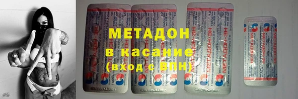 прущая мука Баксан