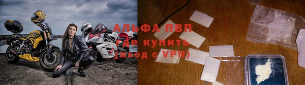 мет Балабаново