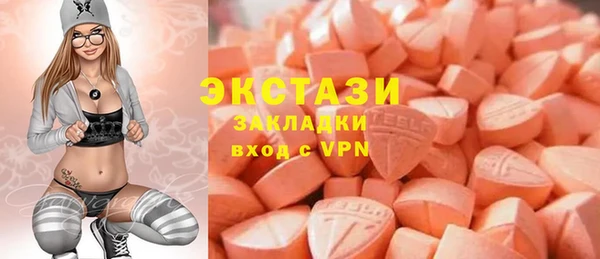 прущая мука Баксан