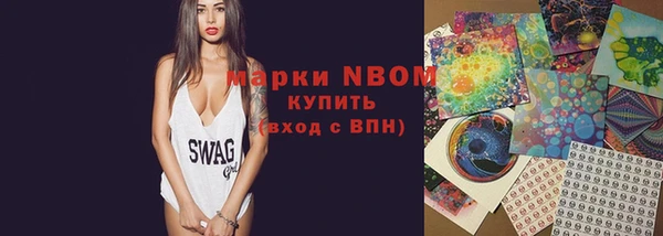 мет Балабаново
