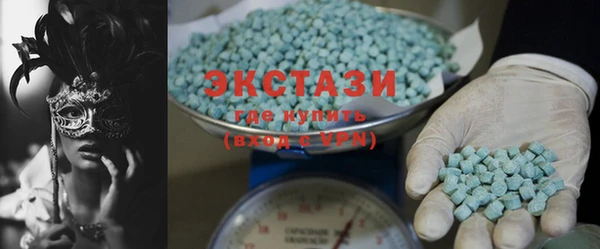 таблы Балахна