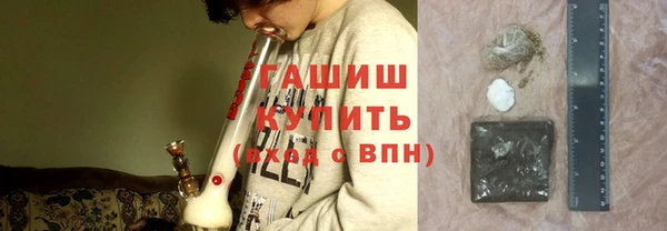 мет Балабаново