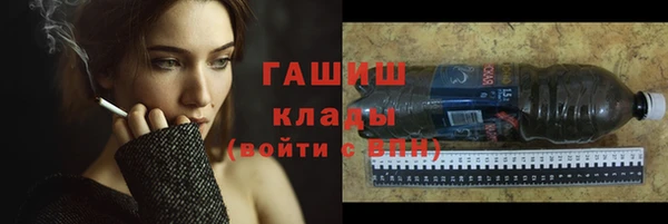 таблы Балахна