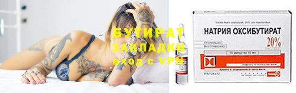 прущая мука Баксан