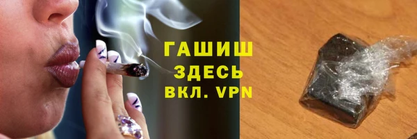 таблы Балахна