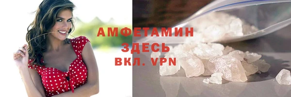прущая мука Баксан