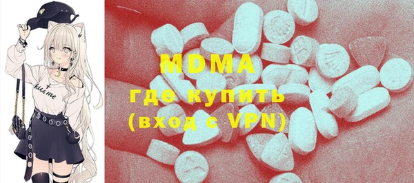 мет Балабаново