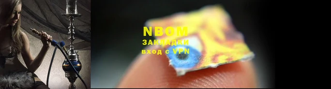 прущая мука Баксан