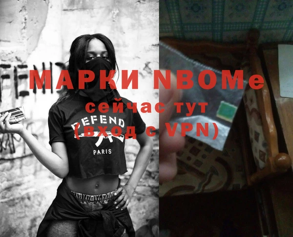 прущая мука Баксан