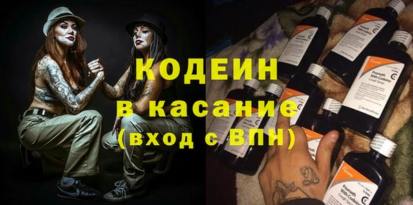 мет Балабаново