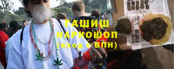 прущая мука Баксан