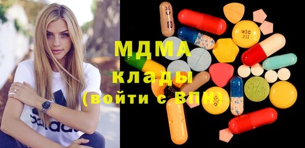 мет Балабаново